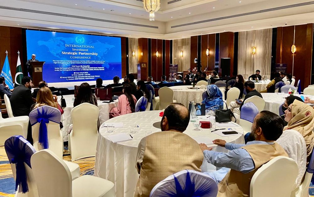 Audience at the International Investment Strategic Partnership Conference in Islamabad